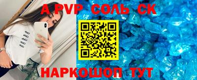 jwh Бугуруслан