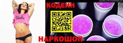 jwh Бугуруслан