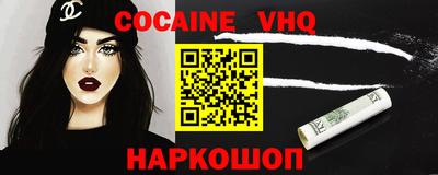jwh Бугуруслан