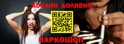 синтетический гашиш Бузулук