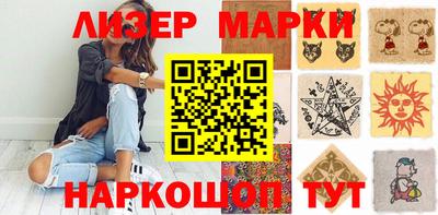 jwh Бугуруслан
