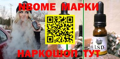 МДМА Будённовск