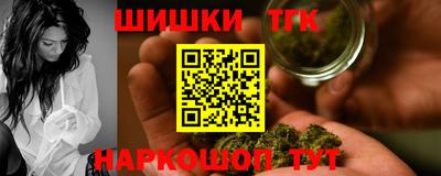 кокаин VHQ Волжский