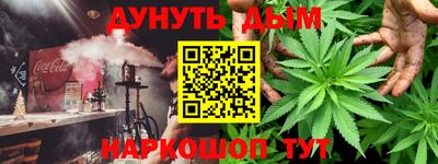 МДМА Будённовск