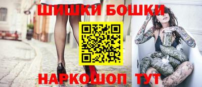 МДМА Будённовск