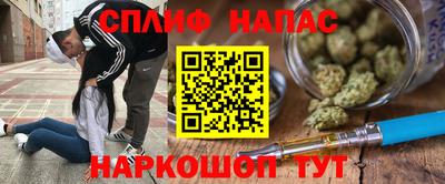 меф VHQ Волгодонск
