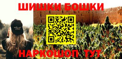 МДМА Будённовск