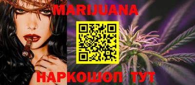jwh Бугуруслан