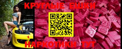 jwh Бугуруслан