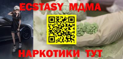 jwh Бугуруслан