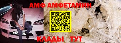 синтетический гашиш Бузулук