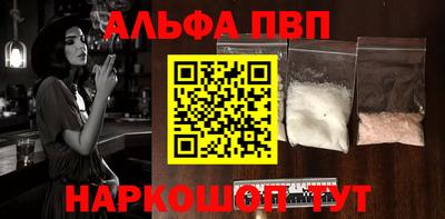 jwh Бугуруслан