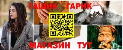 jwh Бугуруслан