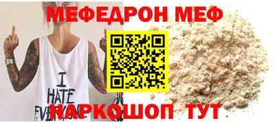 дурь Волжск