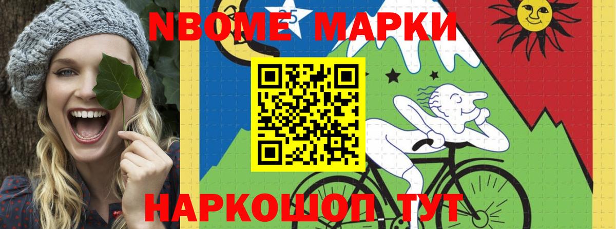 Лсд 25 экстази кислота  Вход с VPN  ЛСД экстази  Лсд 25 экстази кислота  Саранск 
